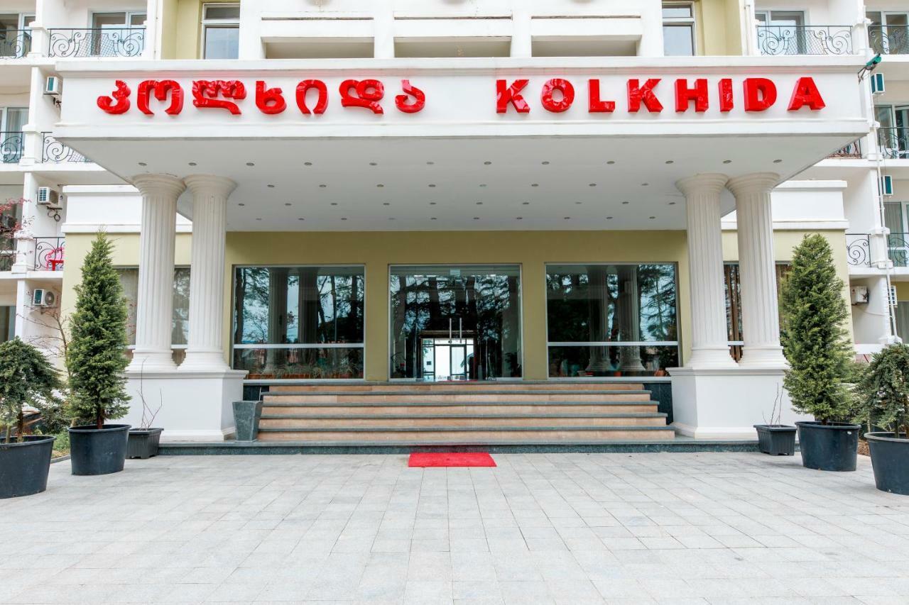 Kolkhida Resort & Spa อูเรคี ภายนอก รูปภาพ